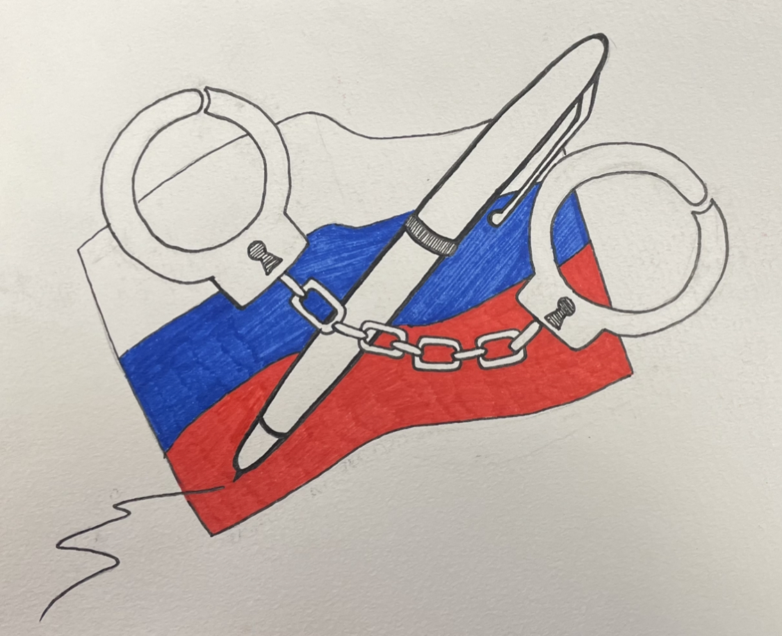 An illustration by Lily Dabuert to represent the detention of journalist Evan Gershkovich, in Russia.